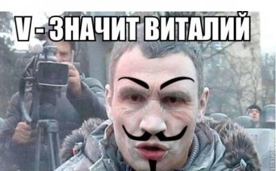 Прикрепленное изображение: 2vitaliy.jpg